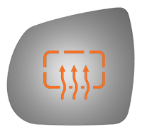 SIDE VIEW MIRROR HEATED